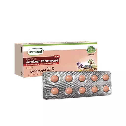 Habb-e-Amber Momyaie