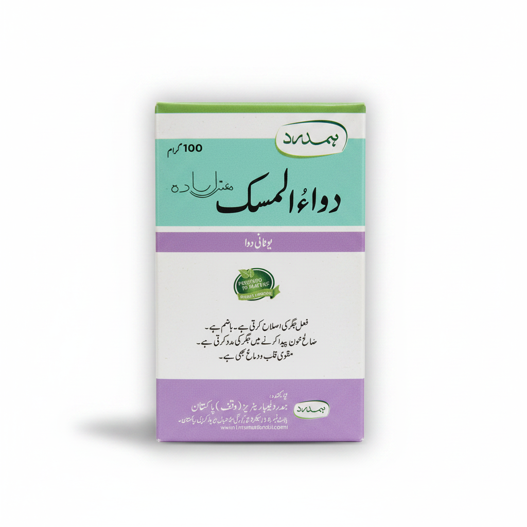 Dawa-ul-Misk Mo'tadil Sada