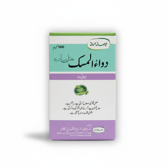 Dawa-ul-Misk Mo'tadil Sada