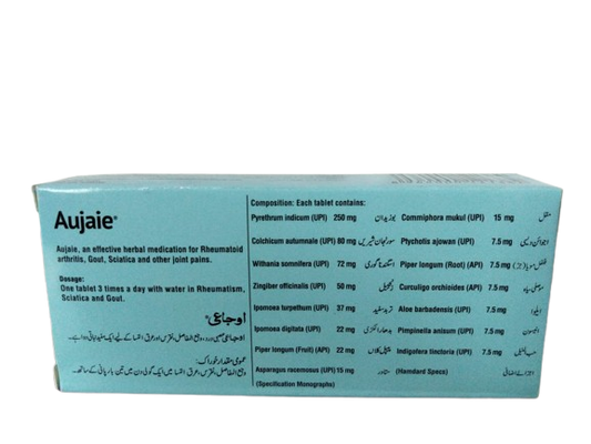 Aujaie -  TAB