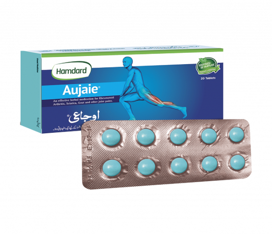 Aujaie -  TAB